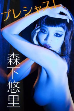 性欧美xxxxx精品hd