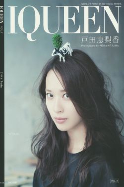 娇吟蜜汁耸动美妇