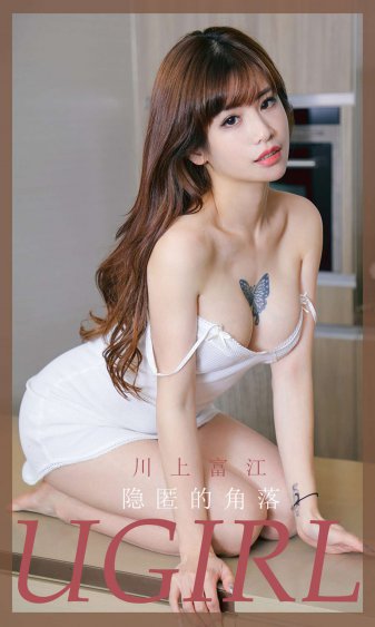 女校小说