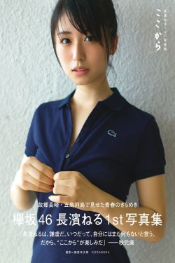 男生吃小兔兔的细节描写知乎