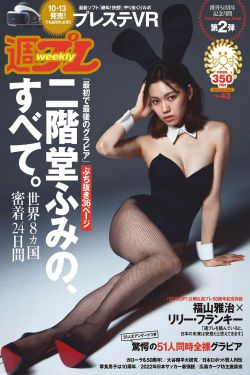 乌克兰14一18性xxx