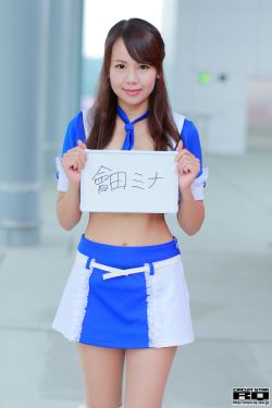 流水b阿阿阿舒服观看